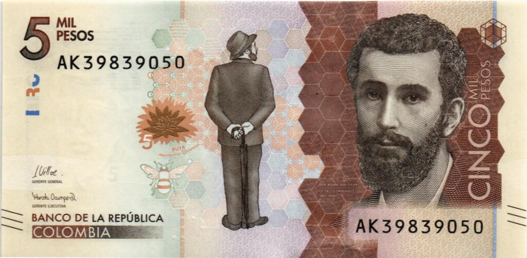 КОЛУМБИЯ 5000 ПЕСО
