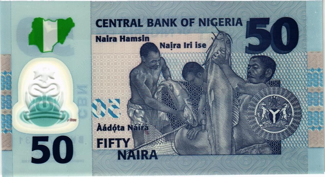 НИГЕРИЯ 50 НАЙРА мини 2