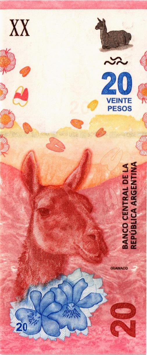 АРГЕНТИНА 20 ПЕСО