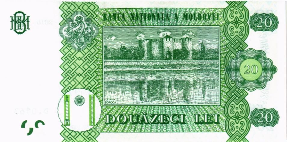 МОЛДОВА 20 ЛЕЙ мини 2