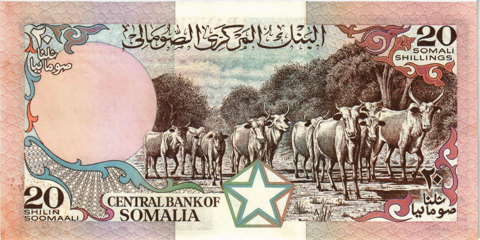 СОМАЛИ 20 ШИЛЛИНГОВ мини 2