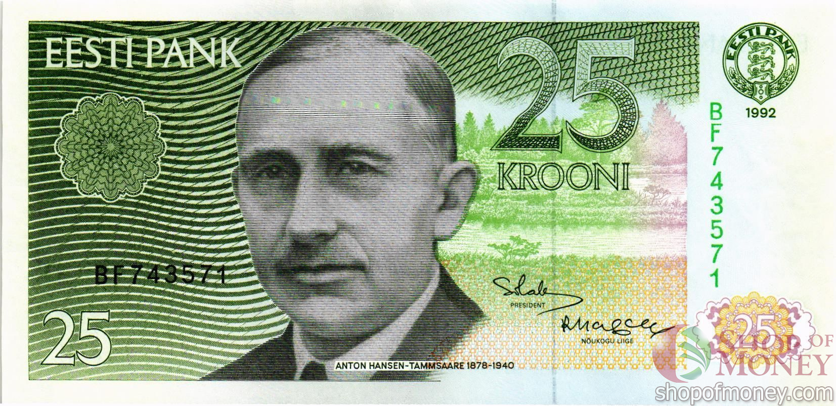 ЭСТОНИЯ 25 КРОН