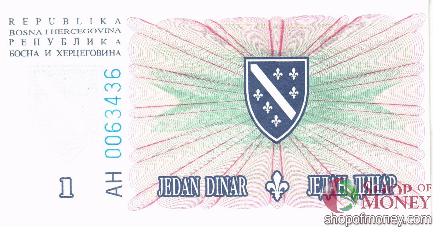 БОСНИЯ И ГЕРЦЕГОВИНА 1 ДИНАР мини 2