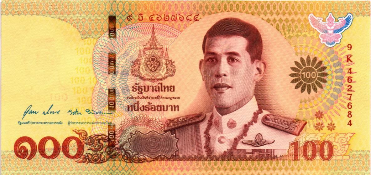 ТАИЛАНД 100 БАТ