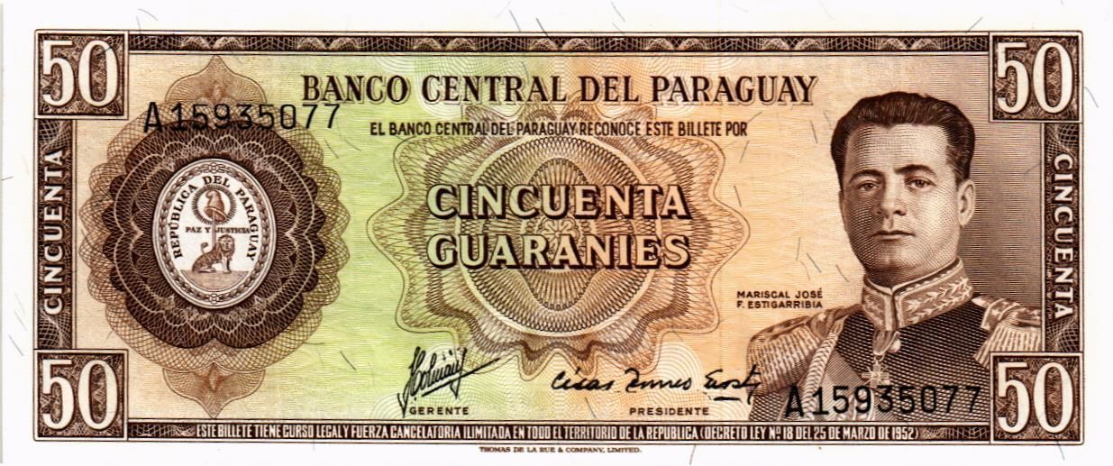 ПАРАГВАЙ 50 ГУАРАНИ