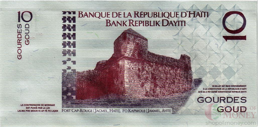 ГАИТИ 10 ГУРДОВ мини 2