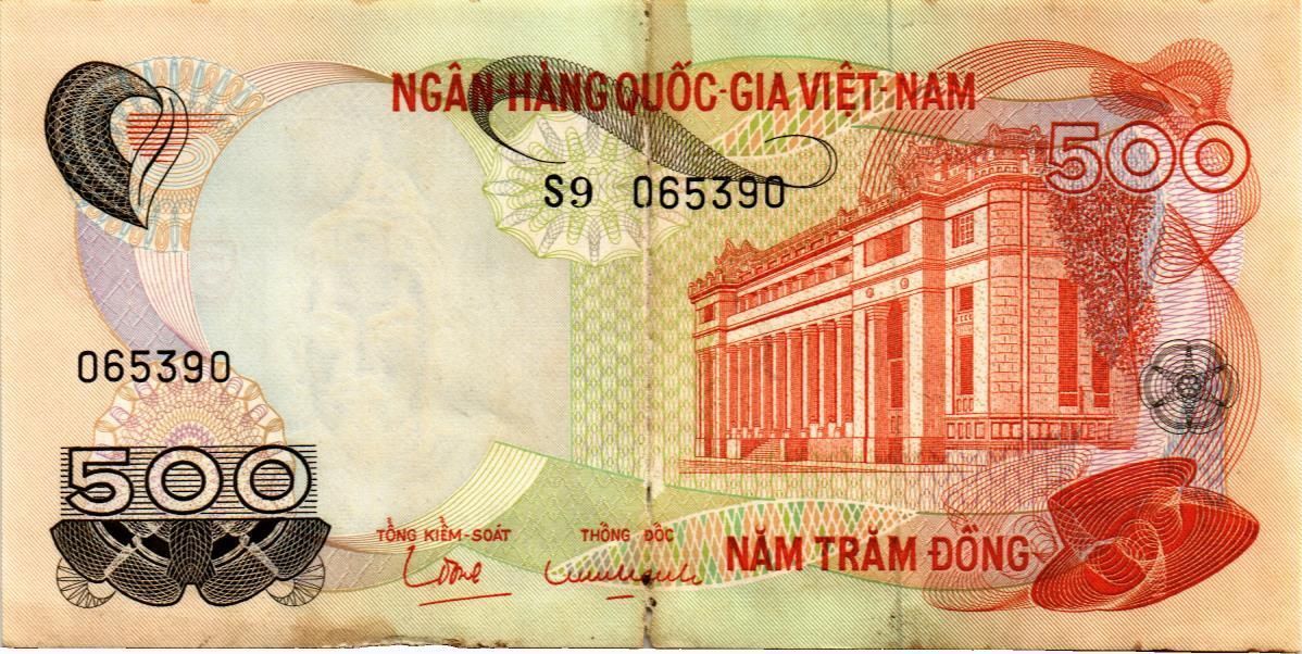 ЮЖНЫЙ ВЬЕТНАМ 500 ДОНГ мини 1