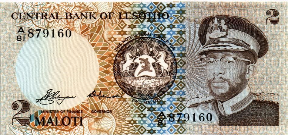 ЛЕСОТО 2 МАЛОТИ мини 1