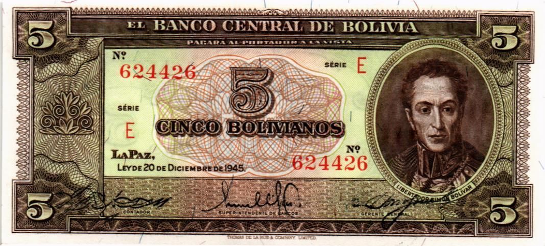 БОЛИВИЯ 5 БОЛИВИАНО