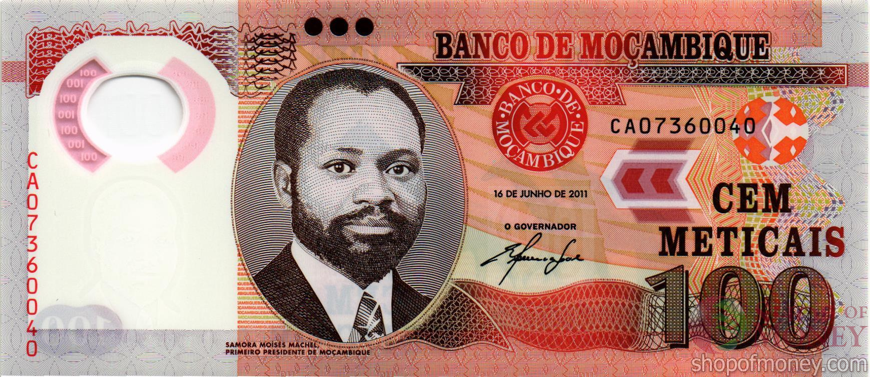 МОЗАМБИК 100 МЕТИКАЛЬ