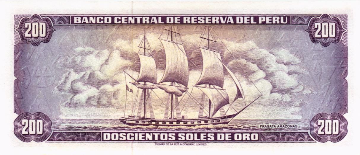 ПЕРУ 200 СОЛЕЙ мини 2