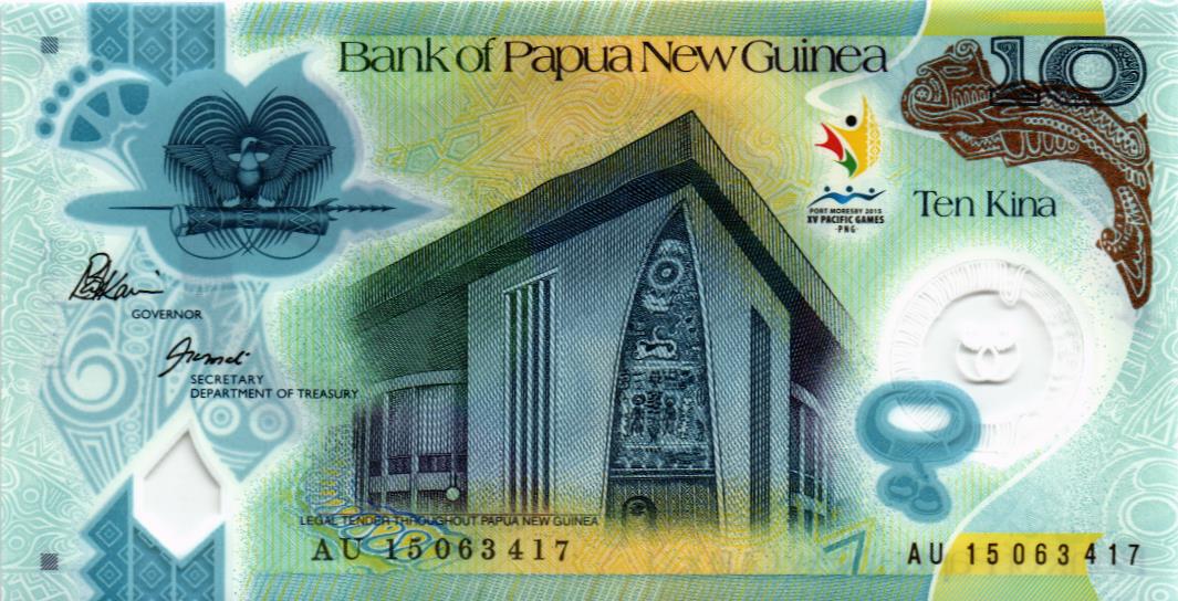 ПАПУА-НОВАЯ ГВИНЕЯ 10 КИНА