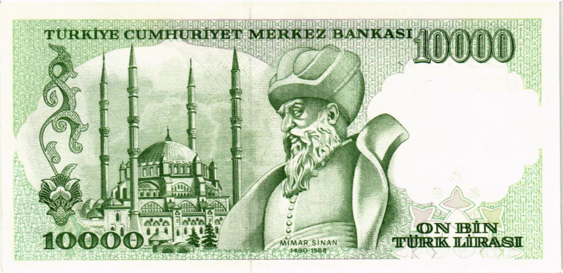 ТУРЦИЯ 10000 ЛИР мини 2