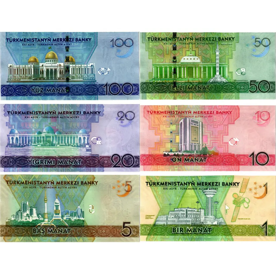 ТУРКМЕНИСТАН НАБОР 1-5-10-20-50-100 МАНАТ мини 2