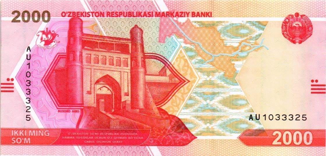 УЗБЕКИСТАН 2000 СУМ