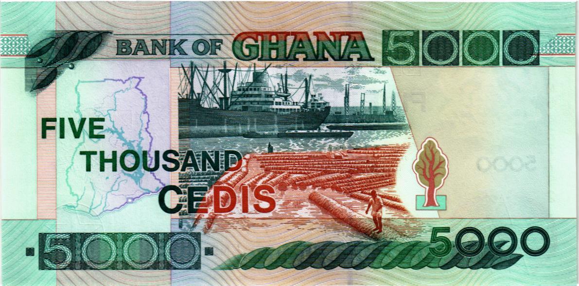 ГАНА 5000 СЕДИ мини 2