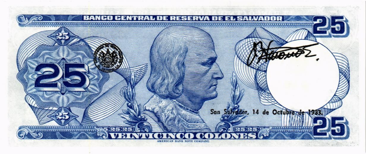 САЛЬВАДОР 25 КОЛОН (29.09.1983) мини 2