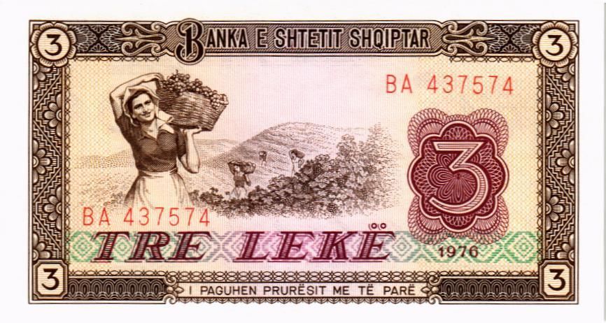АЛБАНИЯ 3 ЛЕК