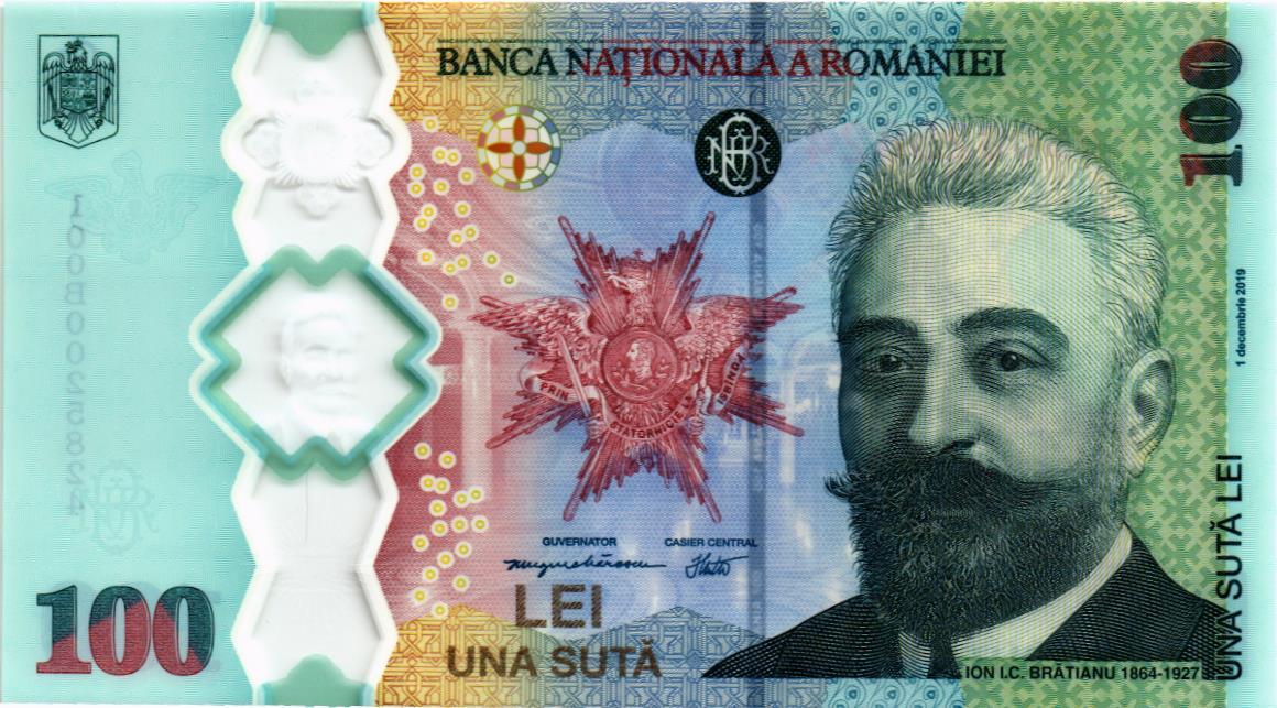 РУМЫНИЯ 100 ЛЕЙ (В БУКЛЕТЕ) мини 2