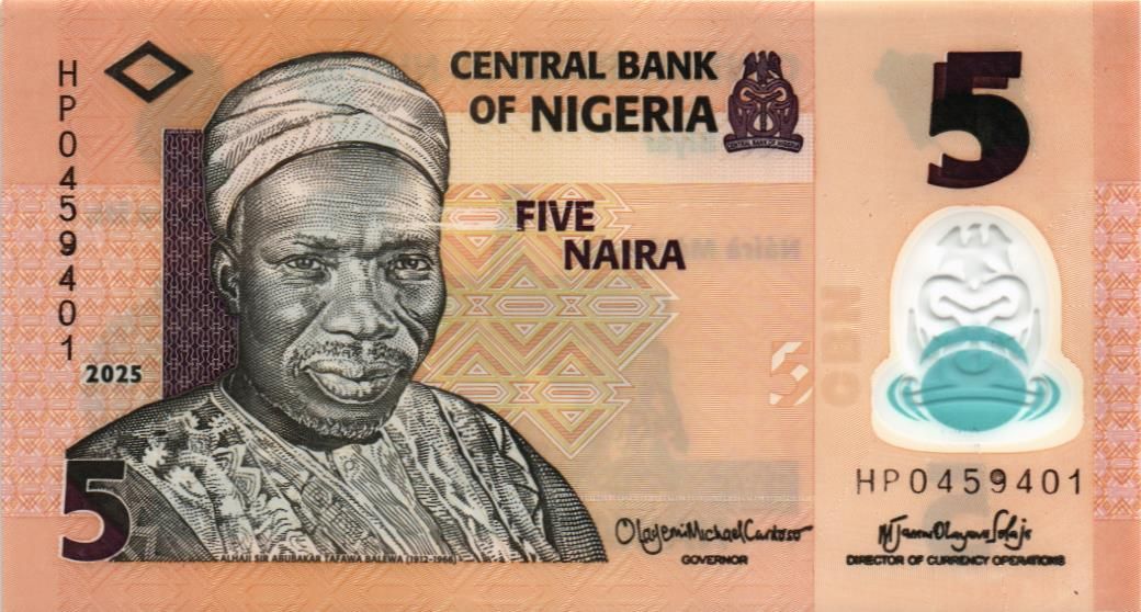 НИГЕРИЯ 5 НАЙРА