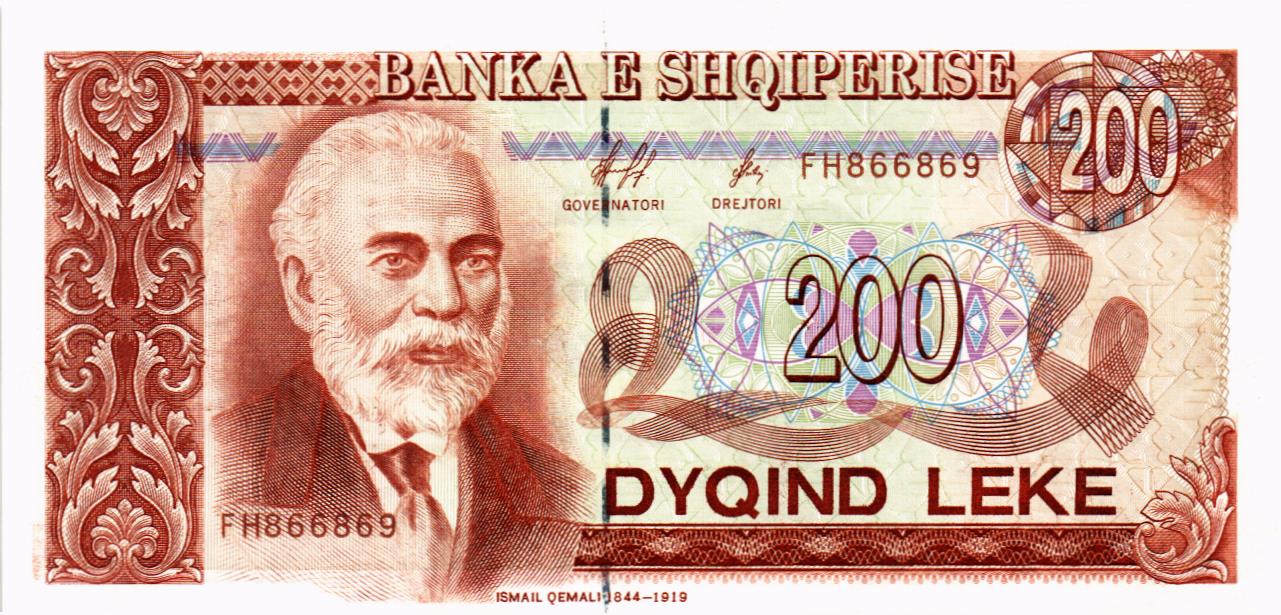 АЛБАНИЯ 200 ЛЕК мини 1