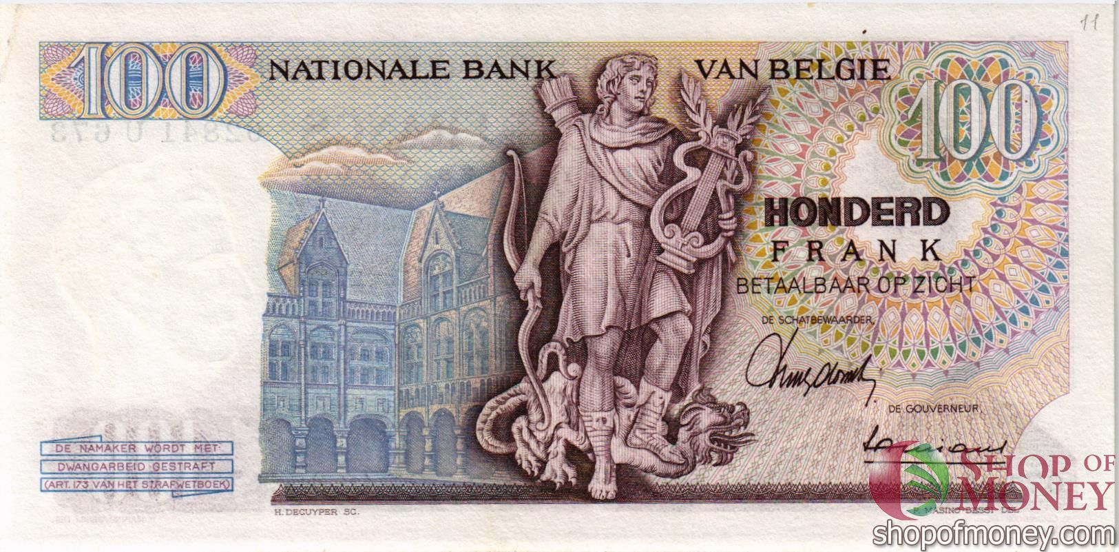 БЕЛЬГИЯ 100 ФРАНКОВ мини 2