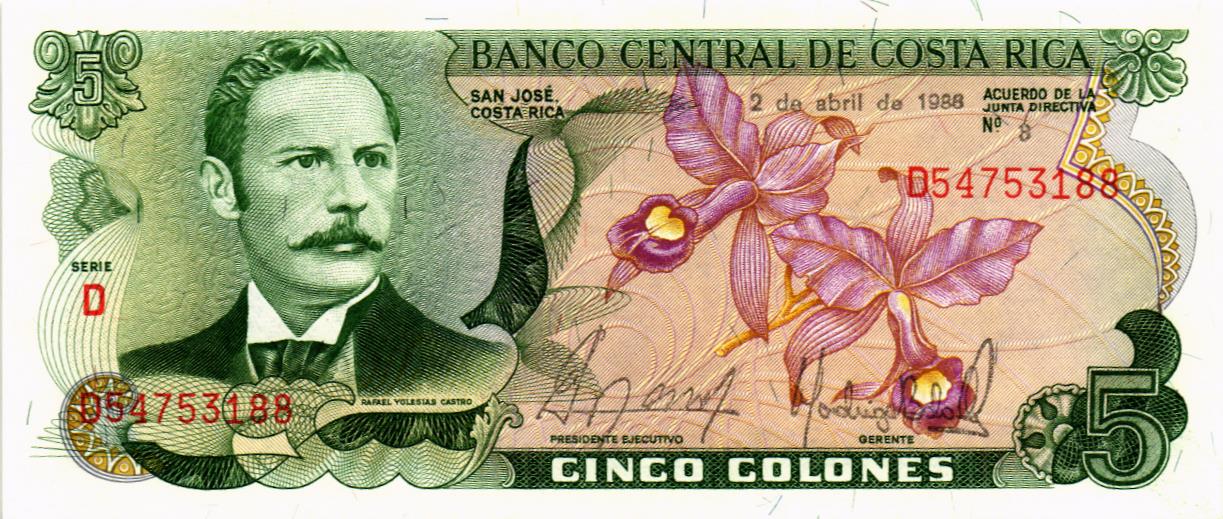 КОСТА-РИКА 5 КОЛОН (02.04.1988)