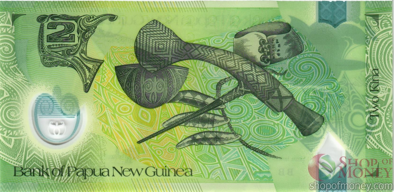 ПАПУА-НОВАЯ ГВИНЕЯ 2 КИНА мини 2