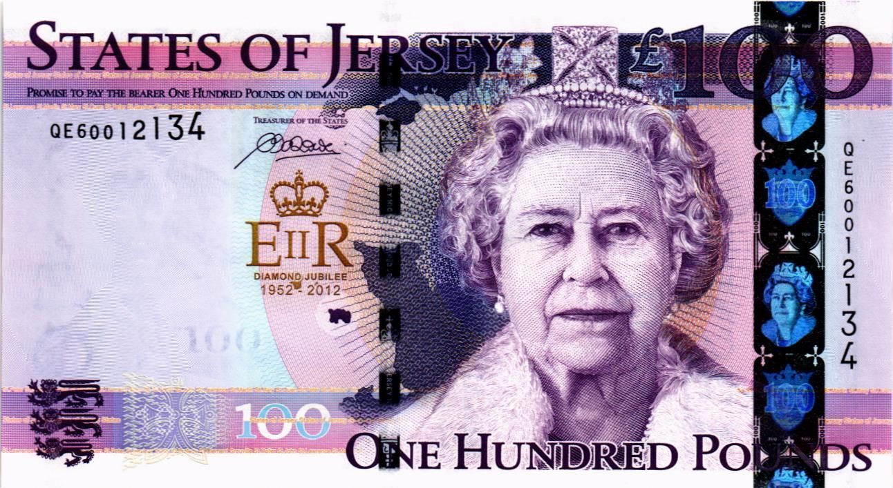 ДЖЕРСИ 100 ФУНТОВ