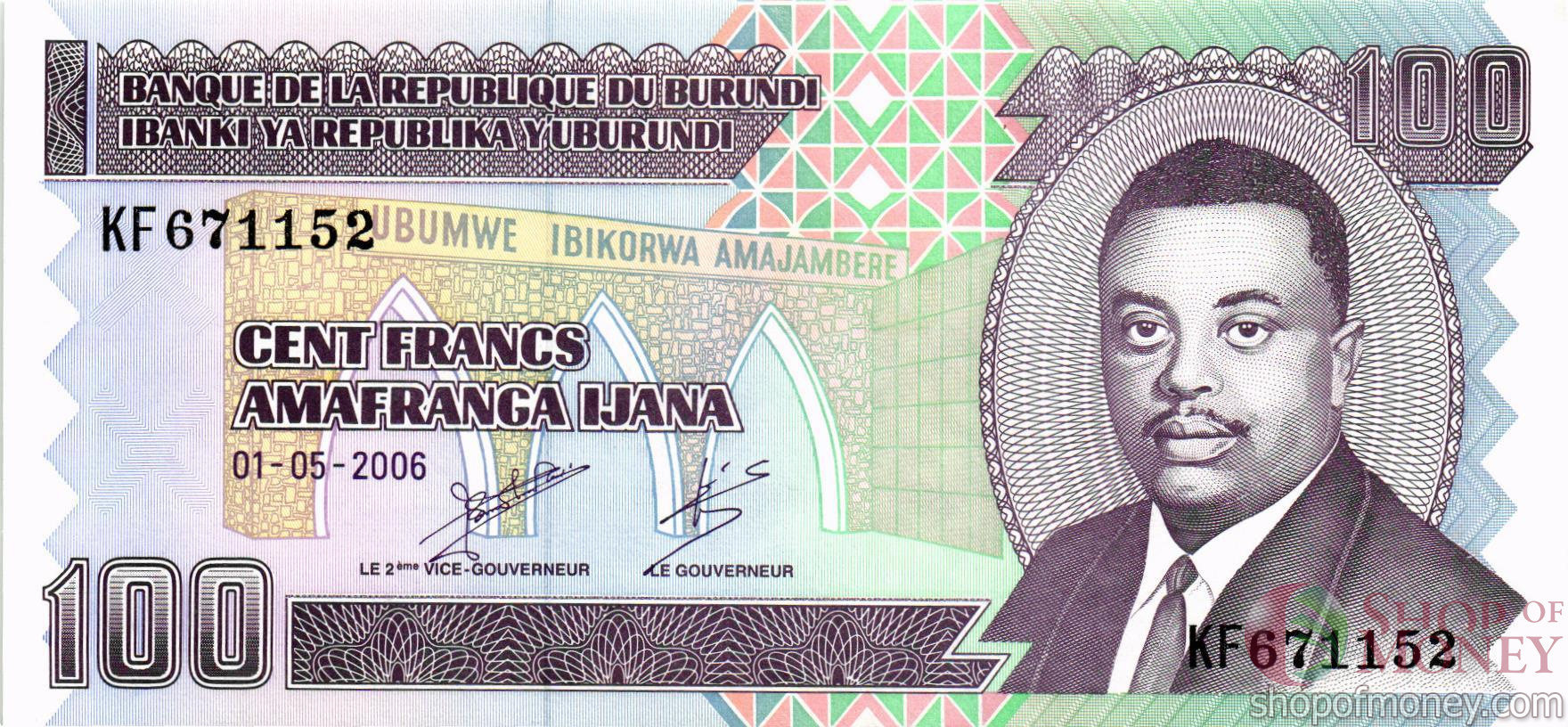 БУРУНДИ 100 ФРАНКОВ