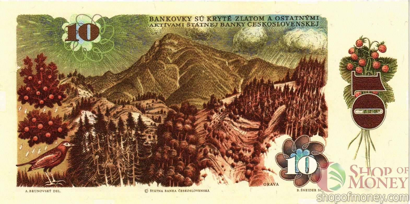 ЧЕХОСЛОВАКИЯ 10 КРОН мини 2