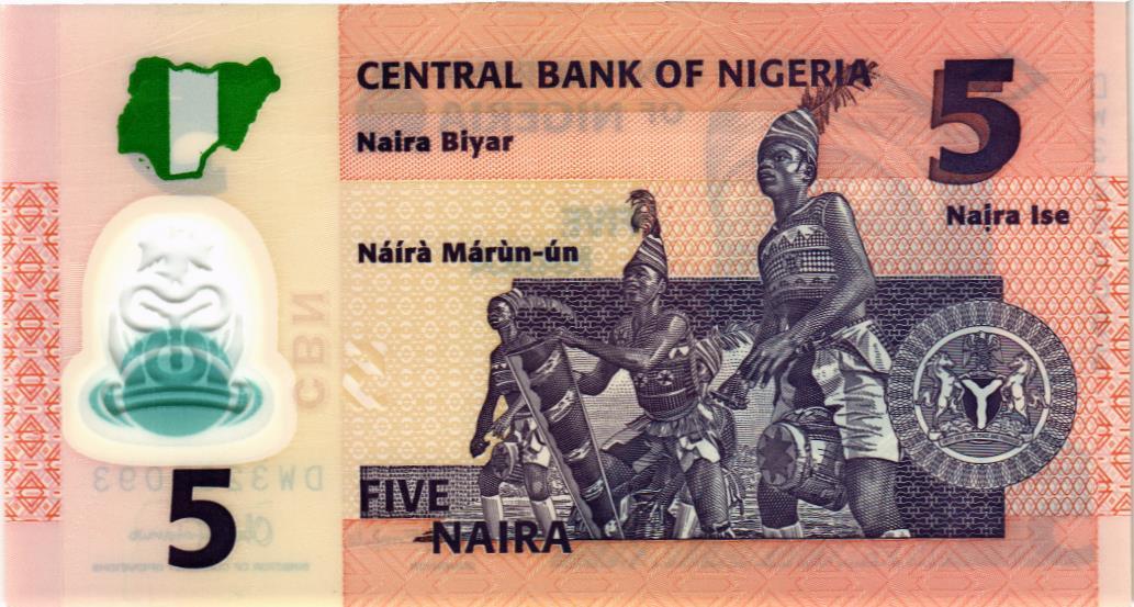 НИГЕРИЯ 5 НАЙРА мини 2