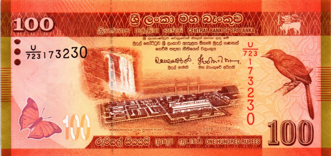 ШРИ-ЛАНКА 100 РУПИЙ (28.01.2019) мини 1