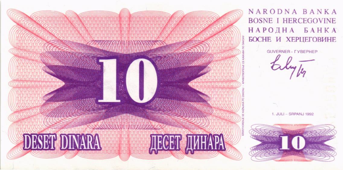 БОСНИЯ И ГЕРЦЕГОВИНА 10 ДИНАР мини 1