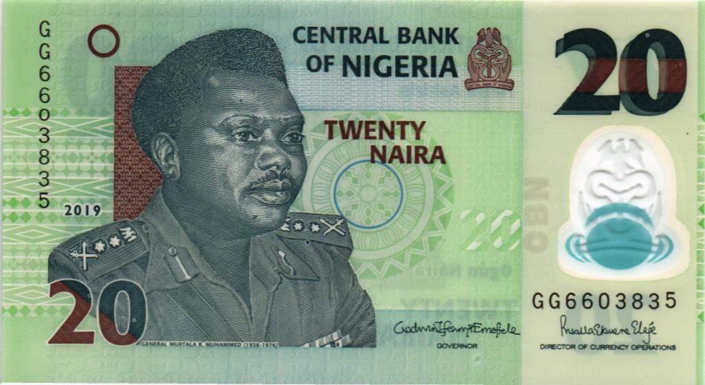 НИГЕРИЯ 20 НАЙРА мини 1