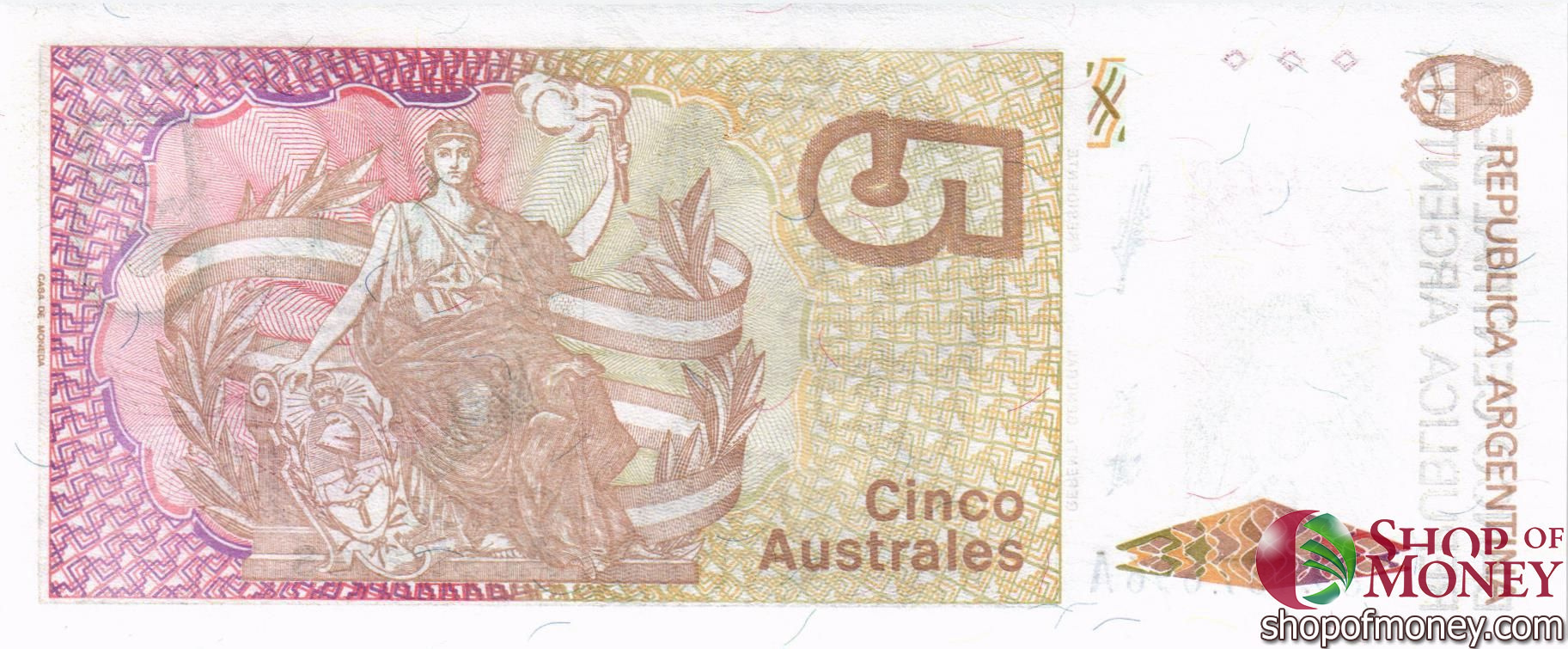 АРГЕНТИНА 5 АУСТРАЛ мини 2