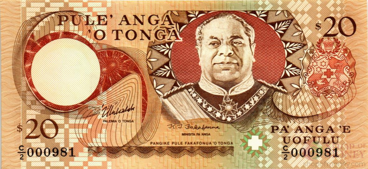 ТОНГА 20 ПААНГА (НИЗКИЙ НОМЕР) мини 1