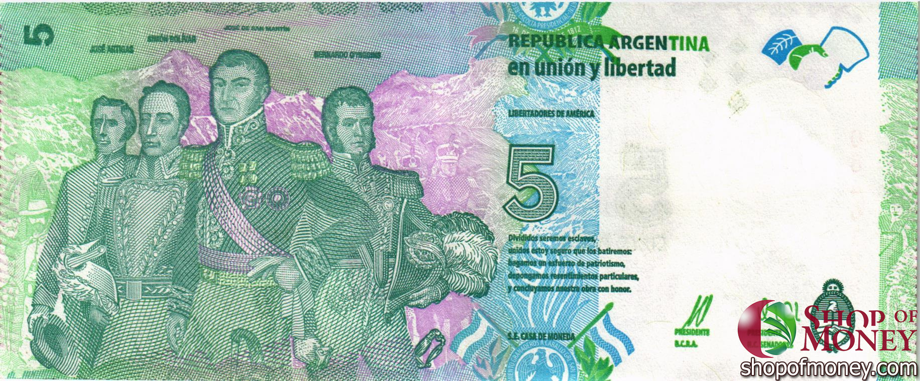 АРГЕНТИНА 5 ПЕСО мини 2