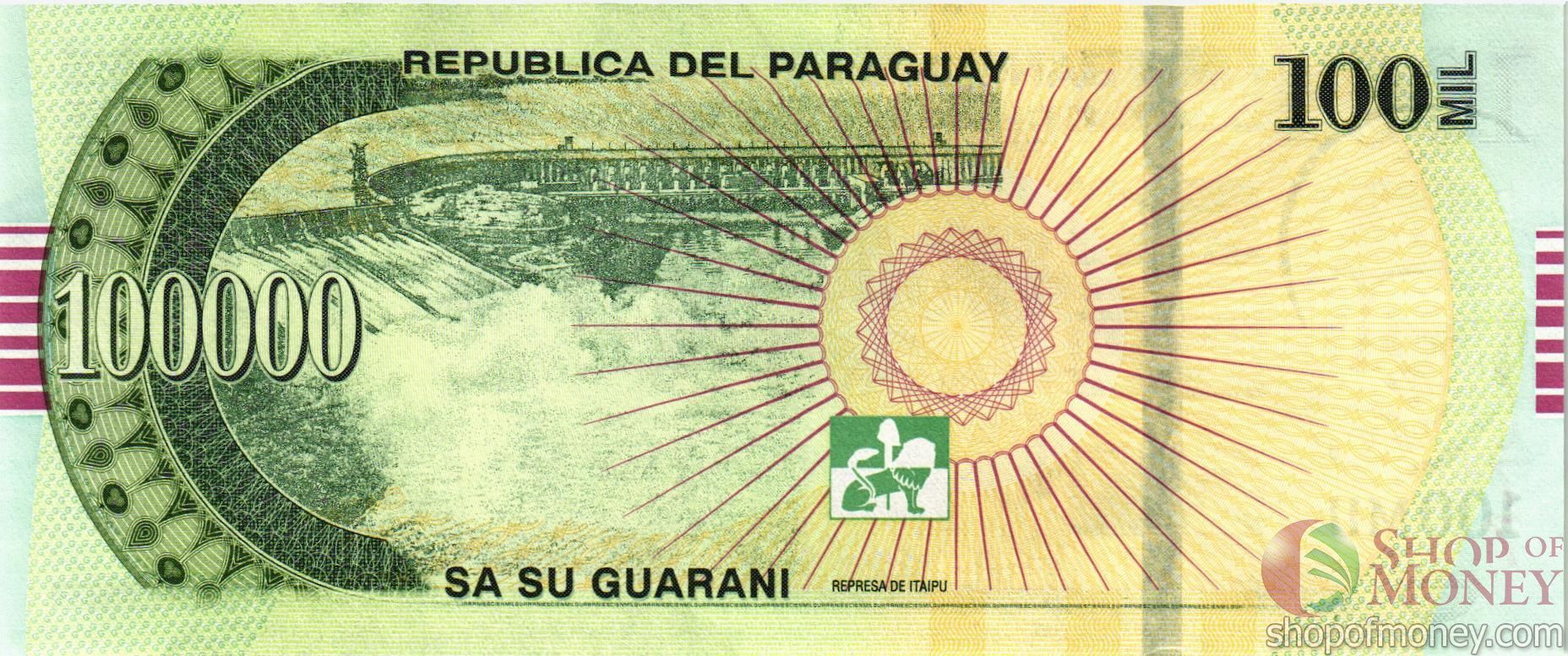 ПАРАГВАЙ 100000 ГУАРАНИ мини 2