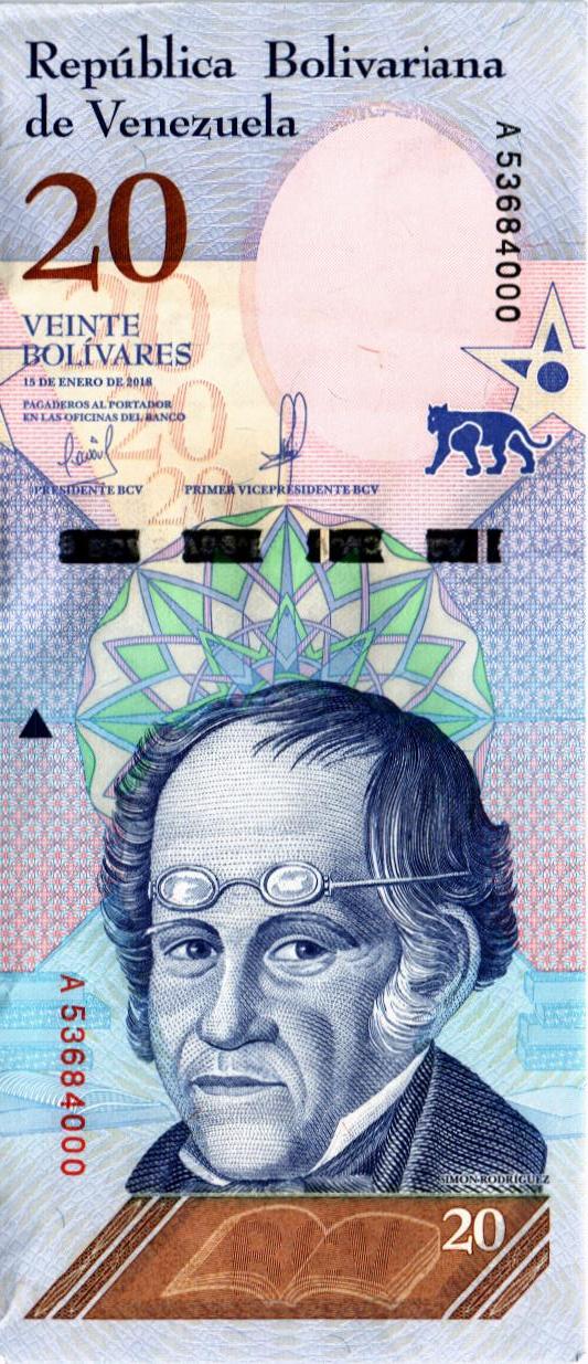 ВЕНЕСУЭЛА 20 БОЛИВАР