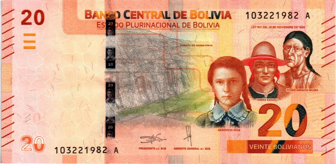 БОЛИВИЯ 20 БОЛИВИАНО