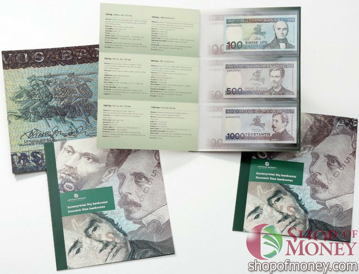 ЛИТВА 100 500 1000 ЛИТ мини 1