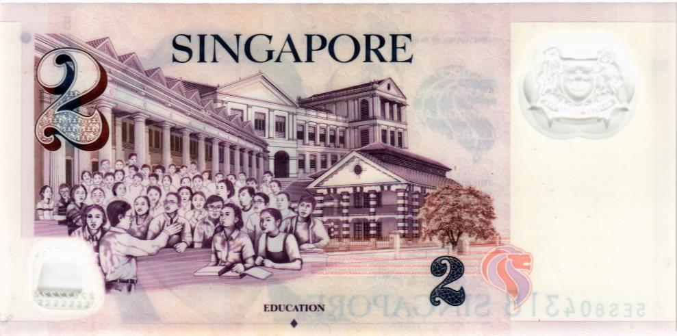 СИНГАПУР 2 ДОЛЛАРА мини 2