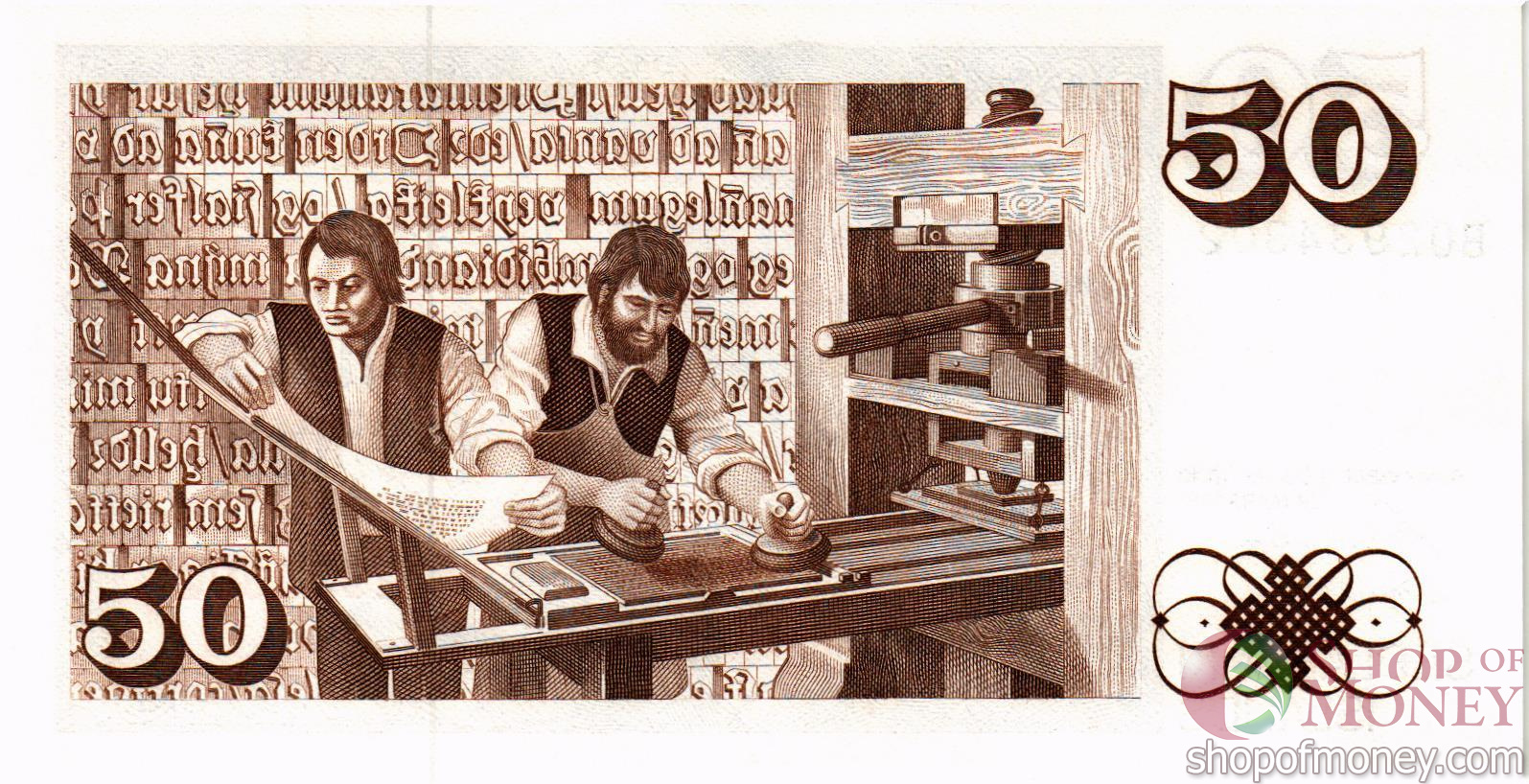 ИСЛАНДИЯ 50 КРОН мини 2