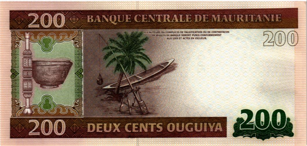 МАВРИТАНИЯ 200 УГИЙ мини 2