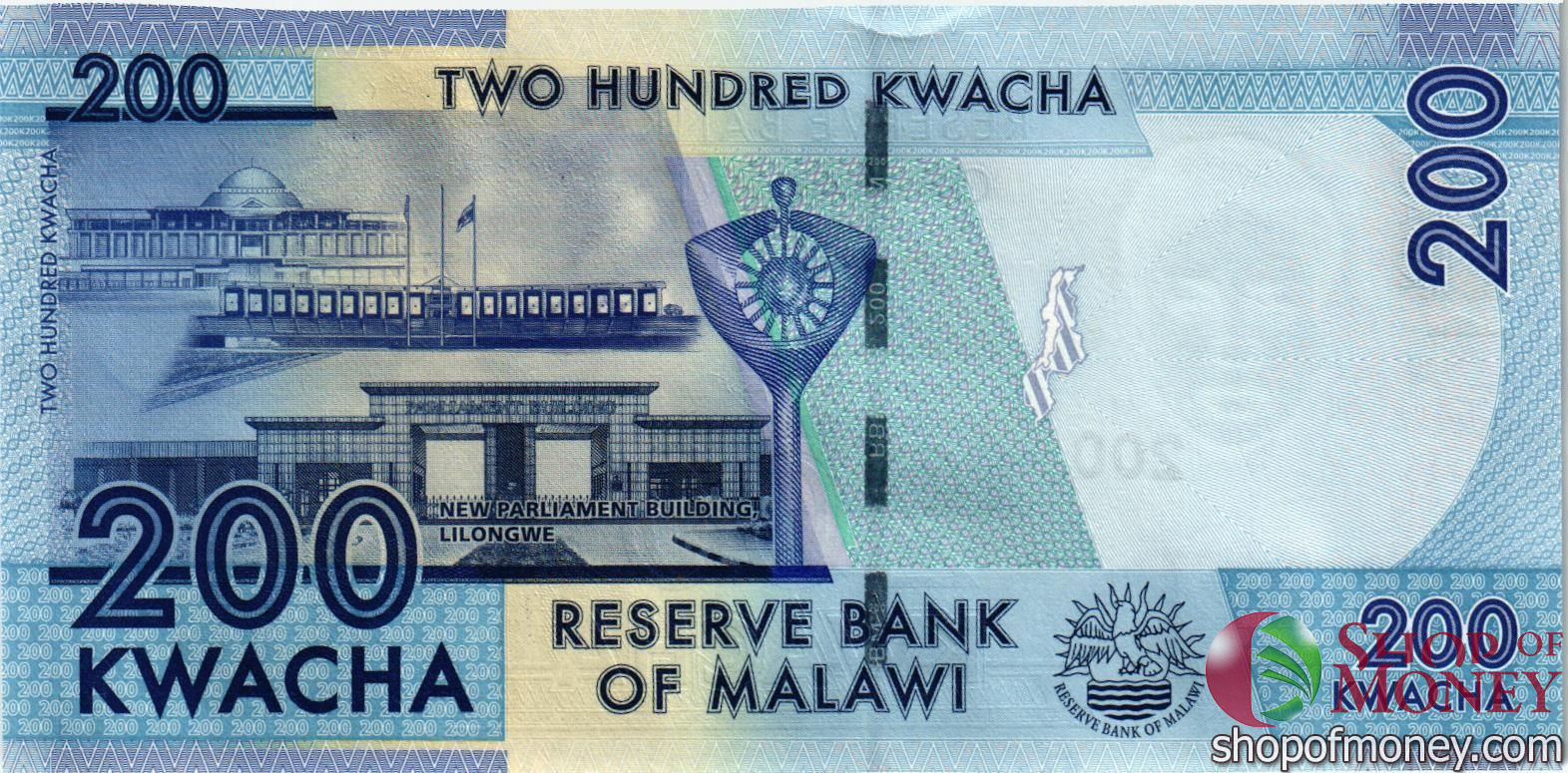МАЛАВИ 200 КВАЧА мини 2