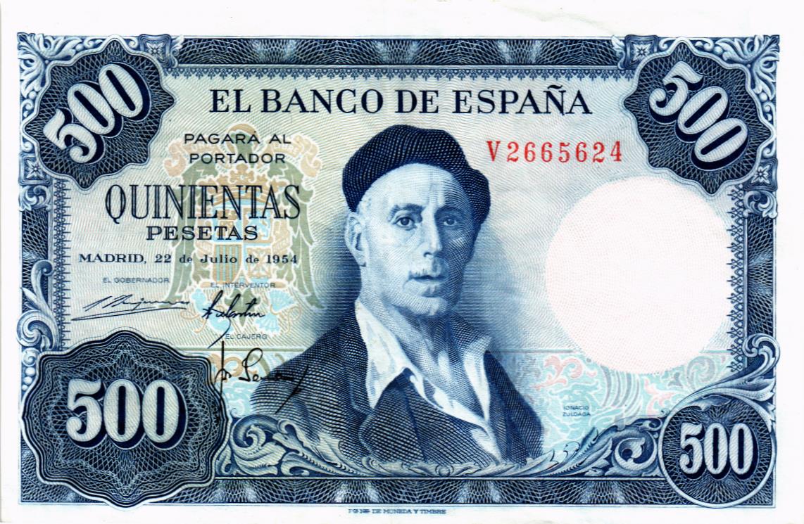 ИСПАНИЯ 500 ПЕСЕТ мини 1