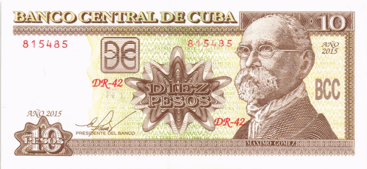 КУБА 10 ПЕСО