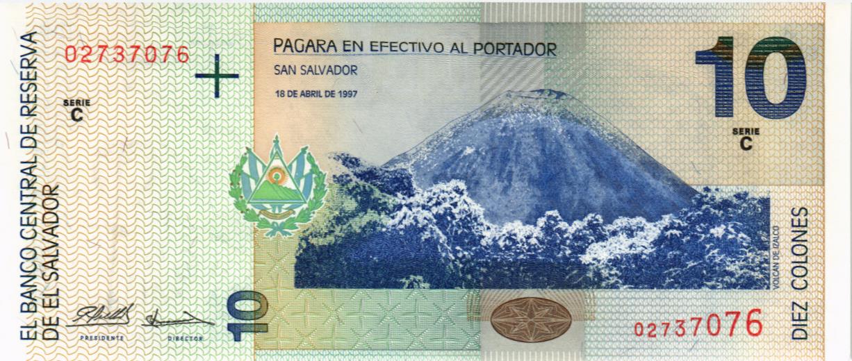 САЛЬВАДОР 10 КОЛОН