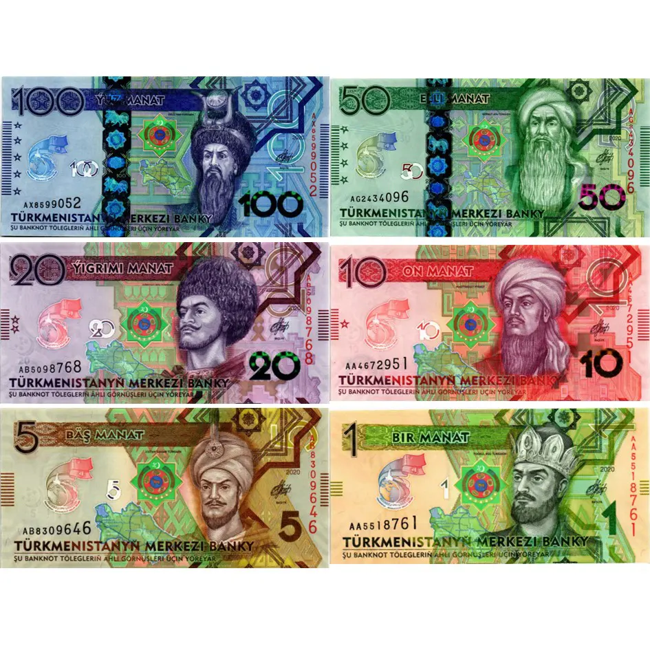 ТУРКМЕНИСТАН НАБОР 1-5-10-20-50-100 МАНАТ